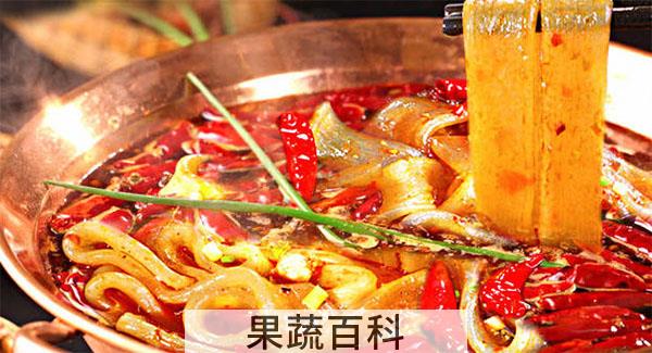 冒菜和火锅一样吗