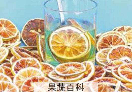 柠檬干泡水为什么发苦 干柠檬怎么泡水才不苦