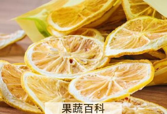 柠檬干泡水为什么发苦 干柠檬怎么泡水才不苦