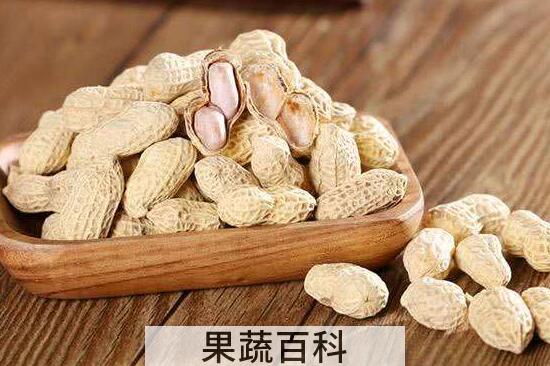 吃生花生米的八大好处