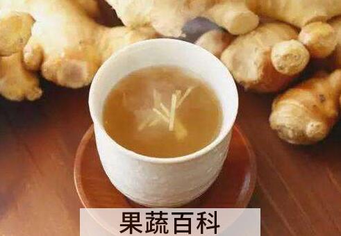 来例假喝姜水的危害与好处