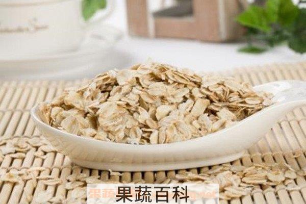 燕麦片