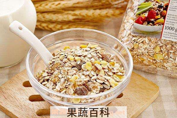 燕麦片