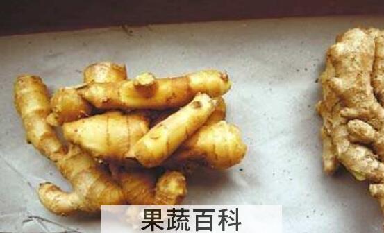 乌姜和黄姜的区别 乌姜的功效