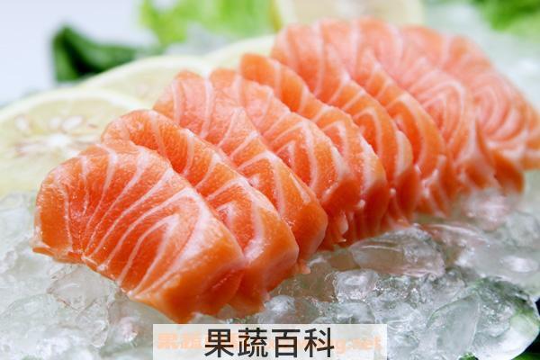 三文鱼