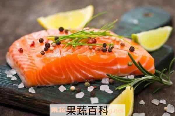 三文鱼