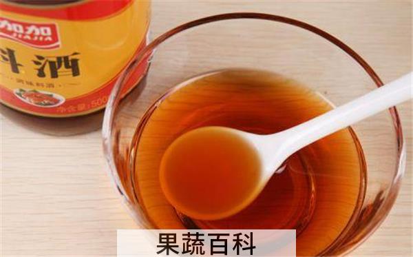 料酒可以喝吗