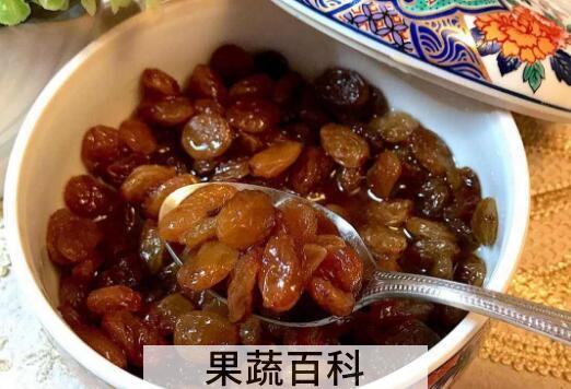 醋泡葡萄干有什么功效 葡萄干泡醋的功效