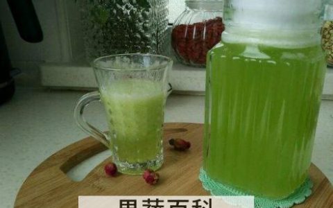 生吃黄瓜和黄瓜汁的区别 生吃黄瓜的好处