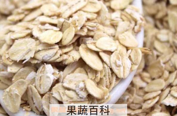 燕麦片的功效与作用 燕麦片不适合哪些人群吃