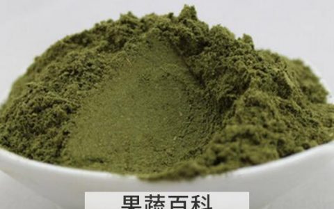 桑叶粉面膜的功效与作用
