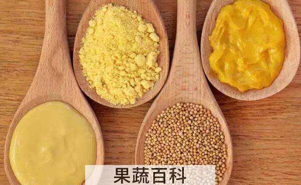 黄芥末和绿芥末的区别 黄芥末的功效