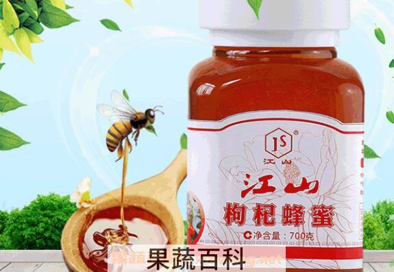枸杞蜂蜜怎么吃 枸杞蜂蜜的食用方法
