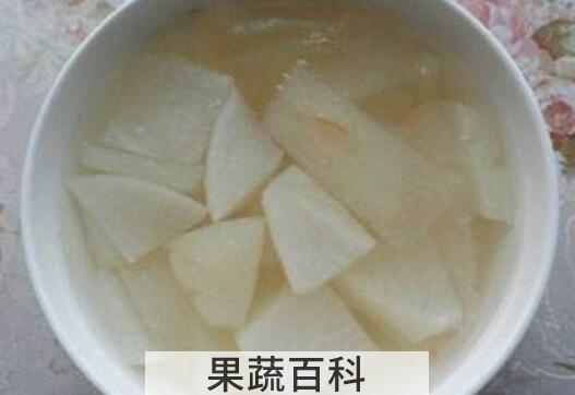 白萝卜煮水的功效作用