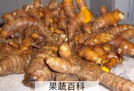 黄姜对女性的功效