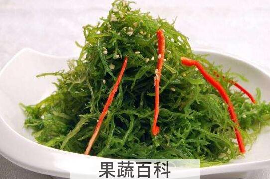 海藻菜的功效与作用及食用方法