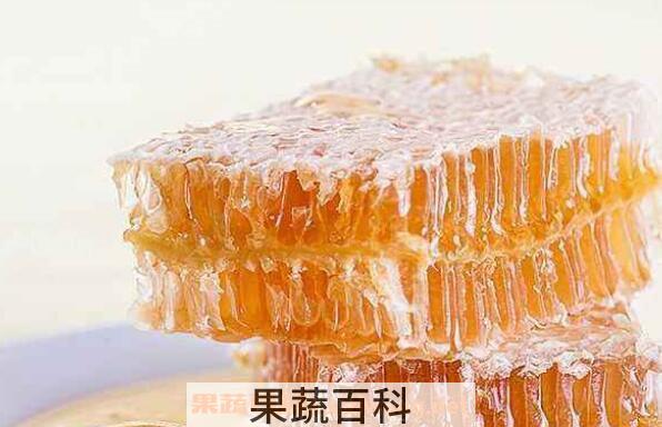 蜂窝的功效与作用 蜂窝的食用方法