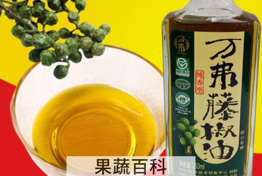 花椒油和藤椒油的区别 花椒油的功效