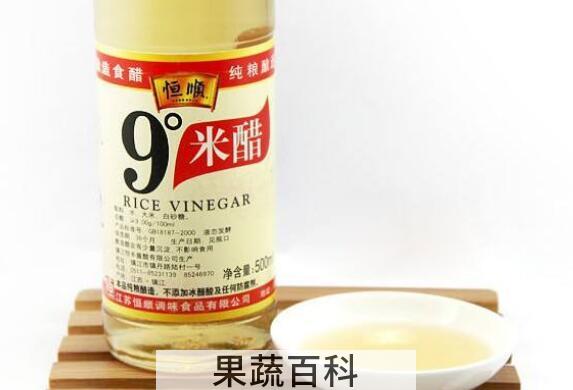 9度米醋的功效与作用