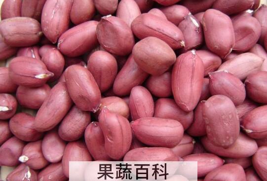 生吃花生米的八大好处
