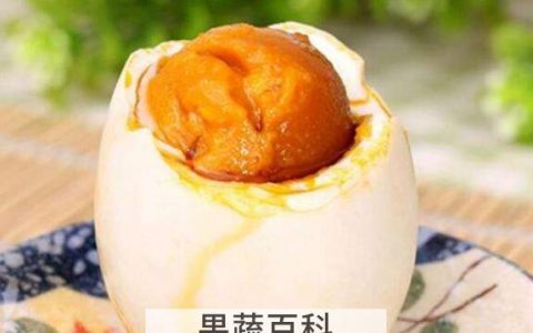 怎么腌制咸鸭蛋 咸鸭蛋的腌制方法教程