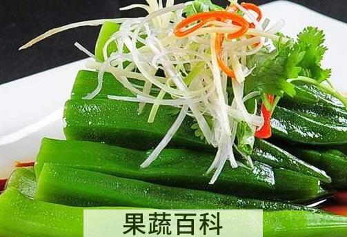 女人吃秋葵有什么好处与坏处