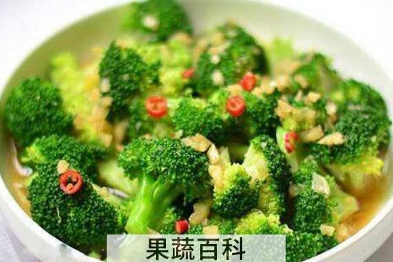 西兰花怎么做好吃 西兰花的常见做法