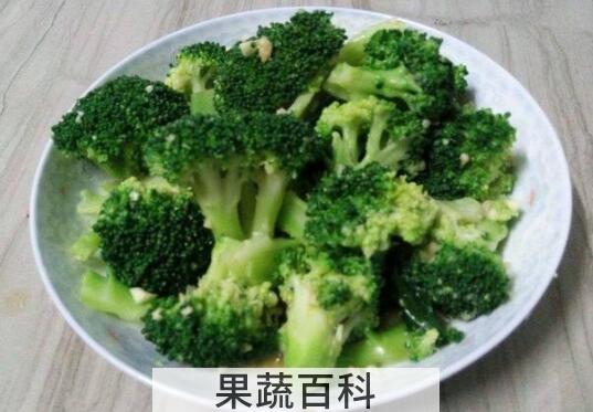 西兰花怎么做好吃 西兰花的常见做法