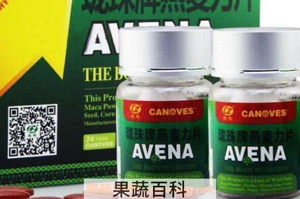燕麦力片的功效与作用及食用方法