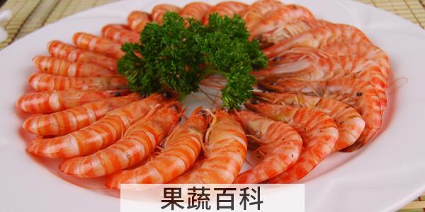 虾可以和苹果一起吃吗?