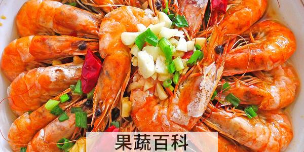 虾可以和苹果一起吃吗?