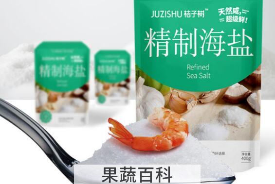树精制海盐怎么样 桔子树海精盐可以食用吗