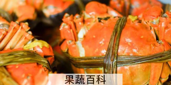 螃蟹吃完能吃柚子吗