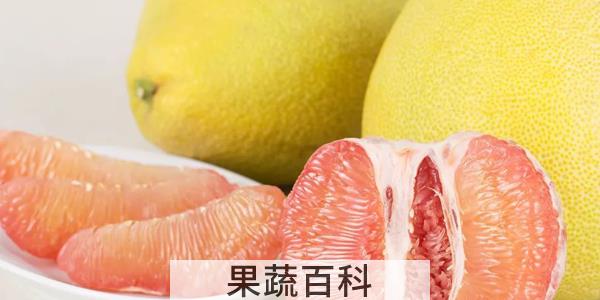 螃蟹吃完能吃柚子吗