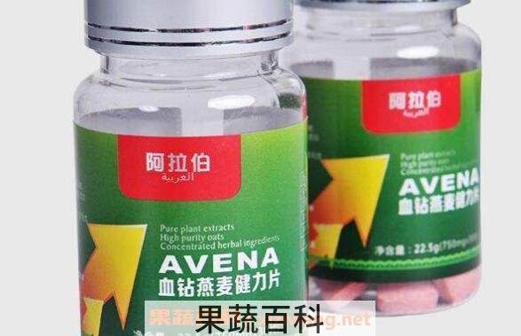 血钻野燕麦的功效与作用