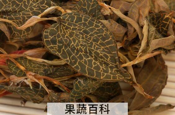 金线莲茶怎么泡 金线莲茶的食用方法