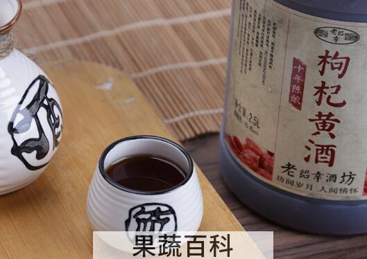 花雕酒与黄酒的区别 喝花雕酒的好处