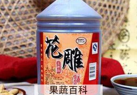 花雕酒与黄酒的区别 喝花雕酒的好处