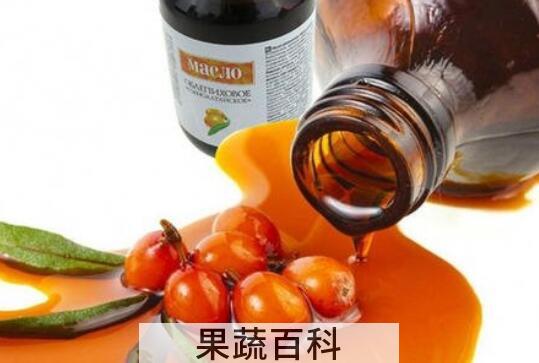 沙棘油外用的功效和作用 沙棘油外用法