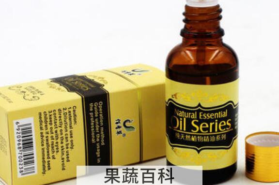 佰香草精油的功效与用法