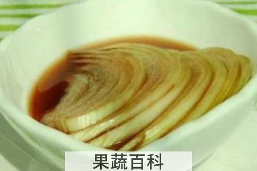 白醋泡洋葱吃了有什么好处