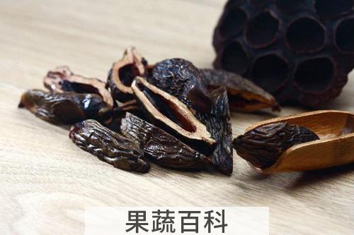 槟榔