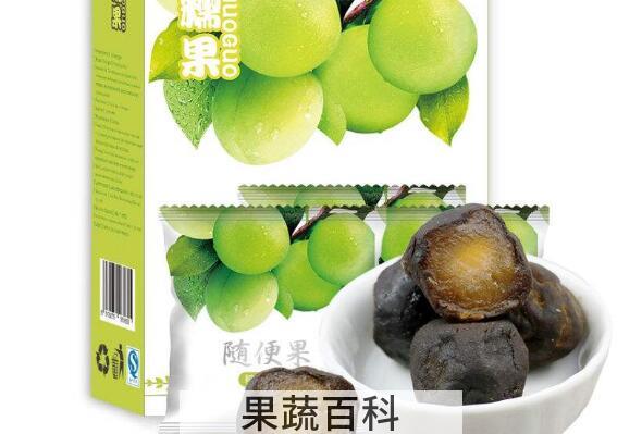 随便果的功效与作用 随便果的的吃法