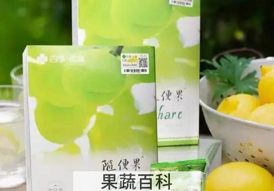 随便果的功效与作用 随便果的的吃法