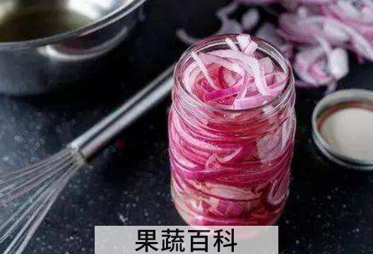 葱头怎么腌制好吃 葱头的腌制方法大全