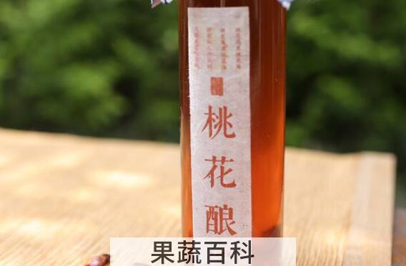 桃花酿的功效与作用 桃花酿的禁忌