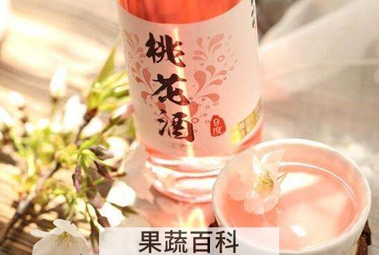 桃花酒和桃花酿的区别 桃花酒的功效
