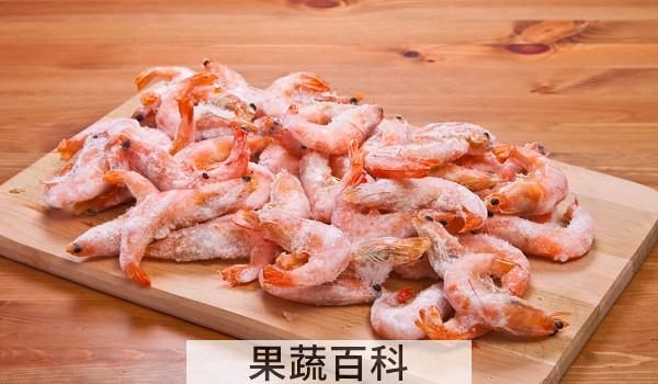 虾保存是冷冻还是冷藏