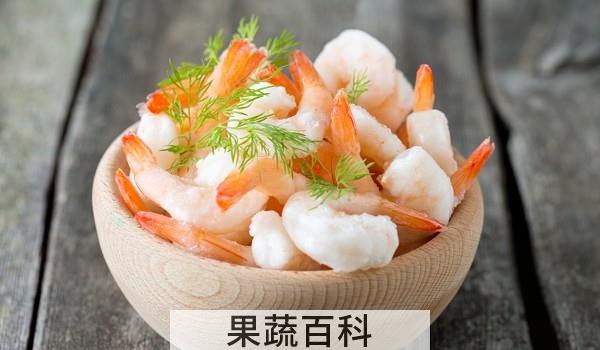 虾保存是冷冻还是冷藏