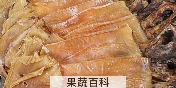 墨鱼干怎么泡发